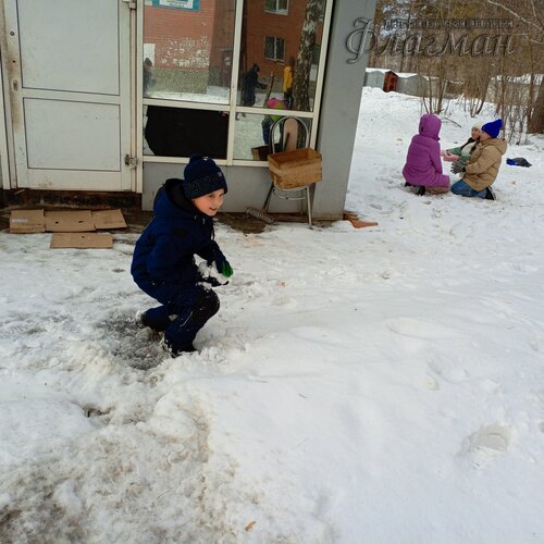 IMG_20250104_132105_305